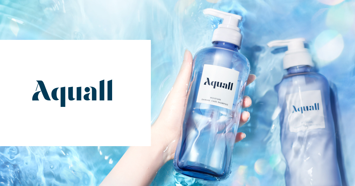 プロダクト一覧 | Aquall（アクオル）公式サイト